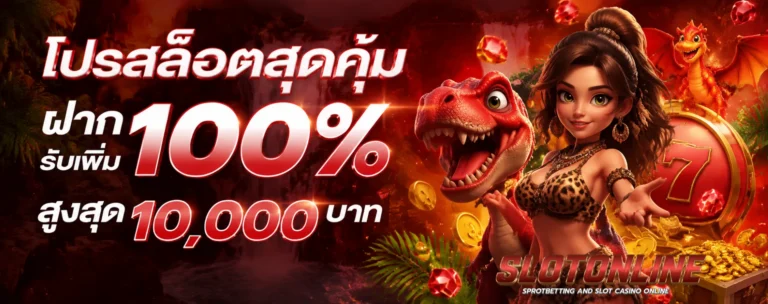 เข้าสู่ระบบ เค ดิ ต ฟรี ทวิ ต
